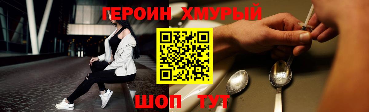 ГАШ Моздок