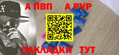 ГАЛЛЮЦИНОГЕННЫЕ ГРИБЫ Донской
