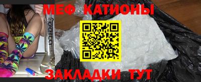 СК Донецк