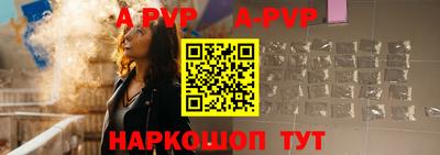 ГАЛЛЮЦИНОГЕННЫЕ ГРИБЫ Донской