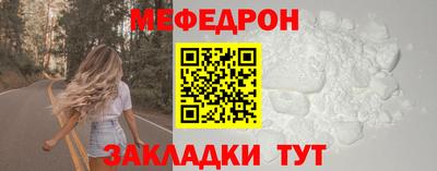 СК Донецк