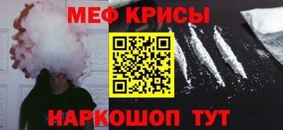 ALPHA-PVP Дубна