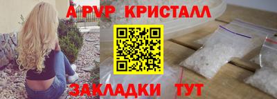 ГАЛЛЮЦИНОГЕННЫЕ ГРИБЫ Донской