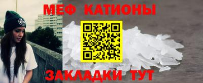 ГАЛЛЮЦИНОГЕННЫЕ ГРИБЫ Донской