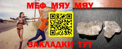 ГАЛЛЮЦИНОГЕННЫЕ ГРИБЫ Донской