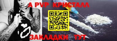 ГАЛЛЮЦИНОГЕННЫЕ ГРИБЫ Донской