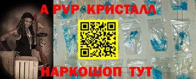 ГАЛЛЮЦИНОГЕННЫЕ ГРИБЫ Донской