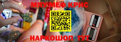 СК Донецк