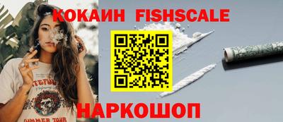 СК Донецк