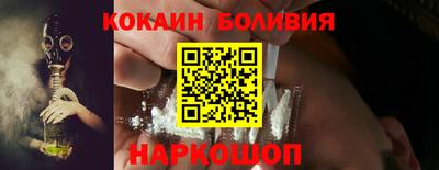 СК Донецк