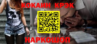 ALPHA-PVP Дубна
