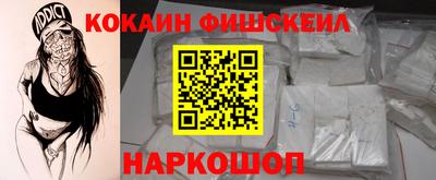 ГАЛЛЮЦИНОГЕННЫЕ ГРИБЫ Донской