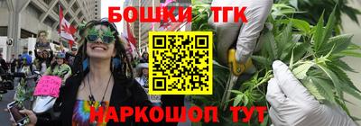 ГАЛЛЮЦИНОГЕННЫЕ ГРИБЫ Донской