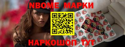 ALPHA-PVP Дубна