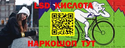 ГАЛЛЮЦИНОГЕННЫЕ ГРИБЫ Донской