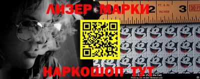 ALPHA-PVP Дубна