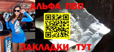 СК Донецк