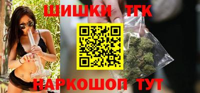 ALPHA-PVP Дубна