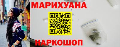 ГАЛЛЮЦИНОГЕННЫЕ ГРИБЫ Донской