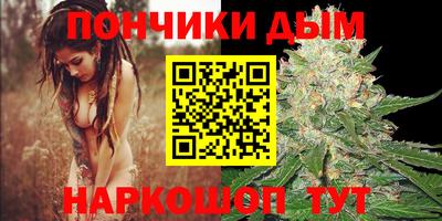 ALPHA-PVP Дубна