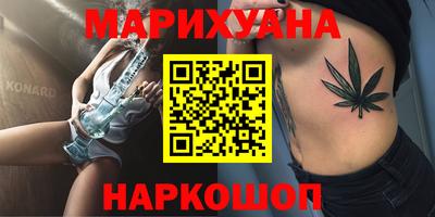 ГАЛЛЮЦИНОГЕННЫЕ ГРИБЫ Донской