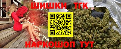 ALPHA-PVP Дубна
