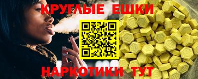 ALPHA-PVP Дубна