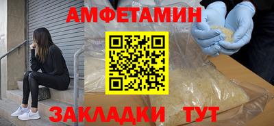 ГАЛЛЮЦИНОГЕННЫЕ ГРИБЫ Донской