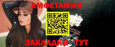 СК Донецк