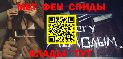 ГАЛЛЮЦИНОГЕННЫЕ ГРИБЫ Донской