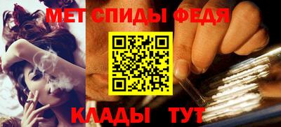 ГАЛЛЮЦИНОГЕННЫЕ ГРИБЫ Донской