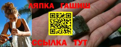 ALPHA-PVP Дубна