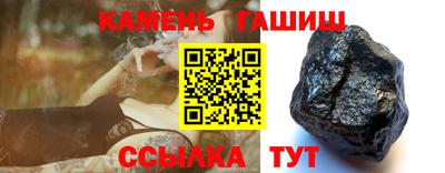 СК Донецк