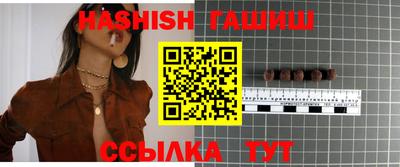 СК Донецк