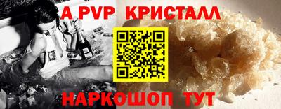 ГАЛЛЮЦИНОГЕННЫЕ ГРИБЫ Донской