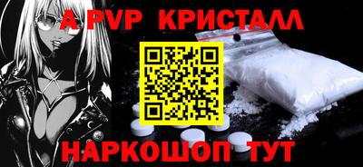 ГАЛЛЮЦИНОГЕННЫЕ ГРИБЫ Донской