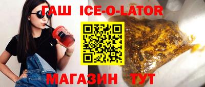 СК Донецк