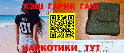 ГАЛЛЮЦИНОГЕННЫЕ ГРИБЫ Донской