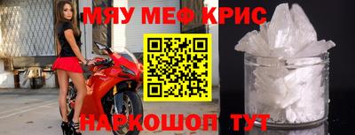 СК Донецк