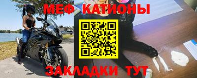 ALPHA-PVP Дубна