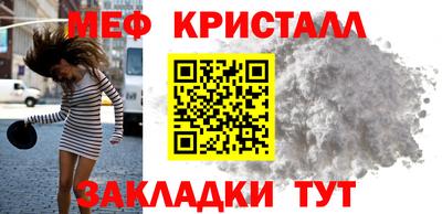 СК Донецк